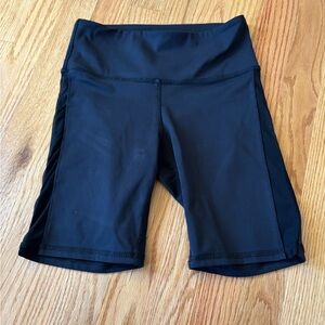 Tiger Friday Black Dance Short w/ Mesh Side